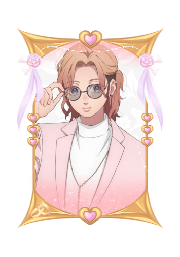 Shin Iryuu Wedding 2026 skin