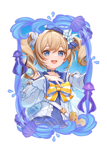 Barbara Summer 2026 skin