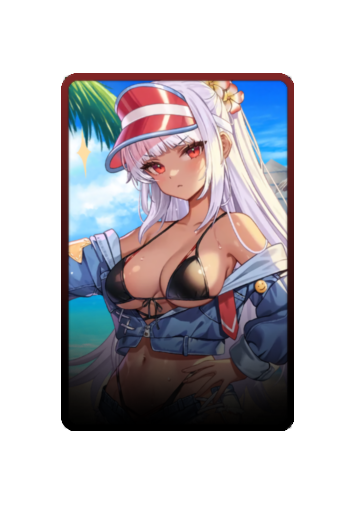 Shapira Summer 2025 skin
