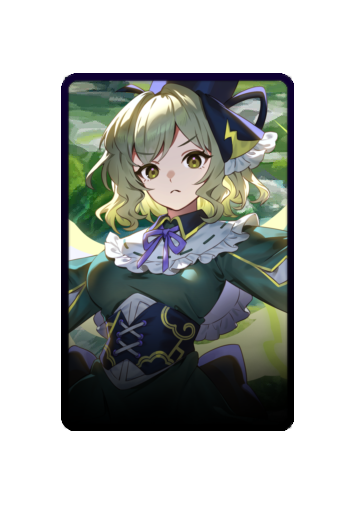 Soga no Tojiko skin