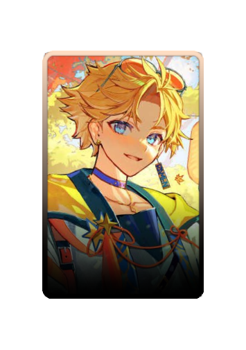 Yu Q. Wilson skin