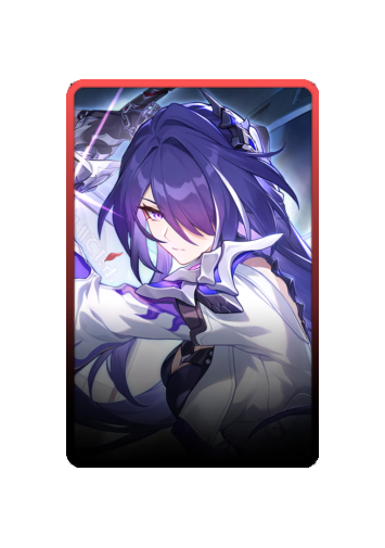 Acheron skin