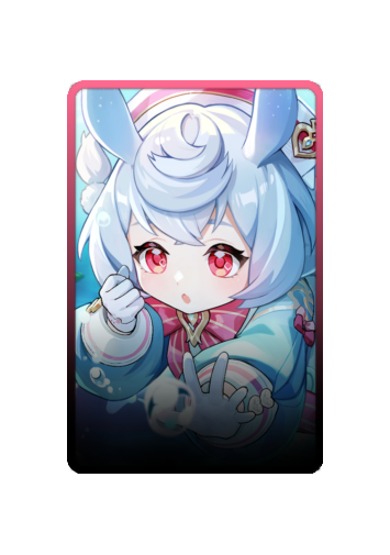 Sigewinne skin #2