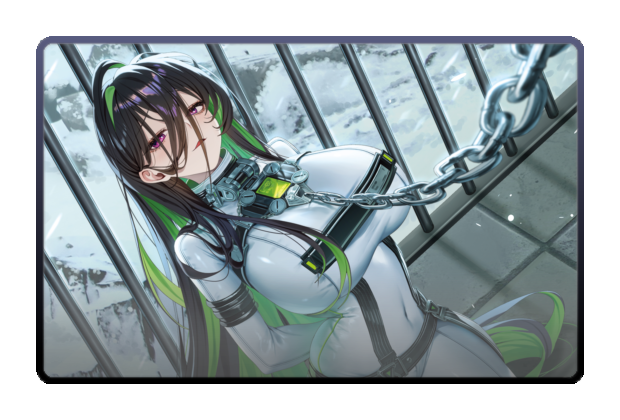Guilty poster skin