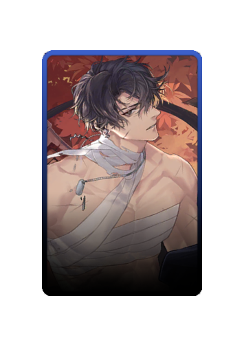 Aki skin #4