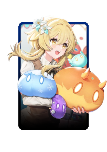 Lumine 3D skin
