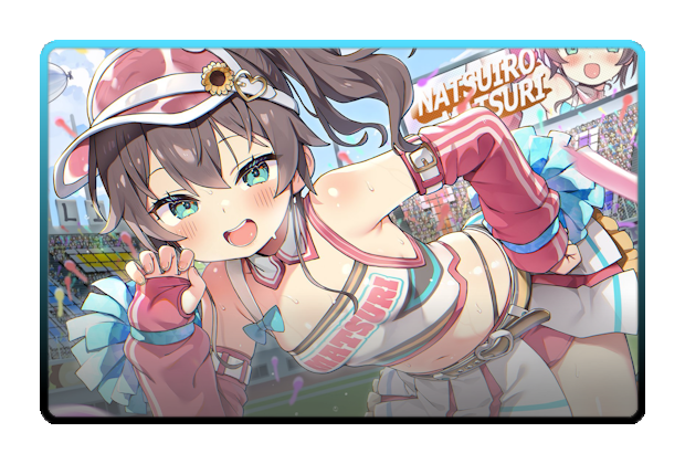 Natsuiro Matsuri poster skin #2