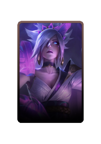 Riven skin