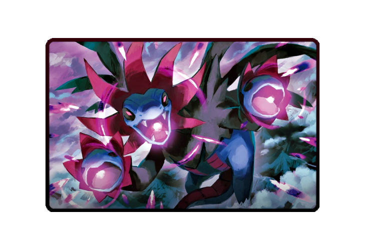 Hydreigon poster skin