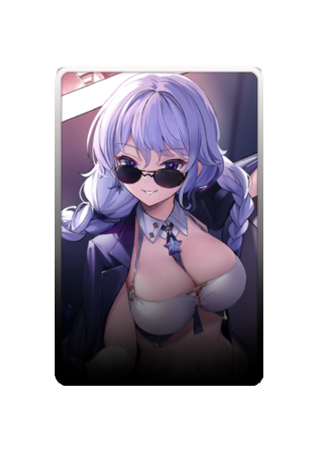 Avrora skin #2