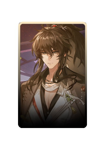 Qiuyuan skin #5