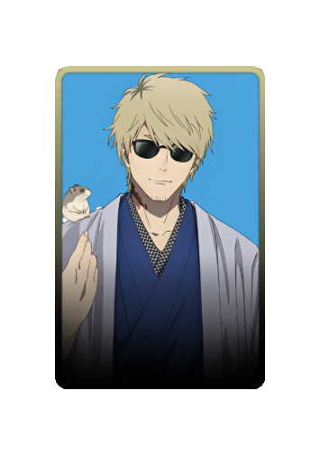 Tanaka Festival 2025 skin