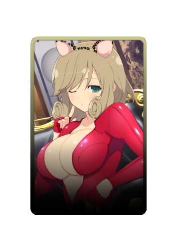 Haruka skin #8