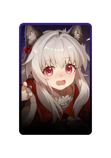 Clara skin