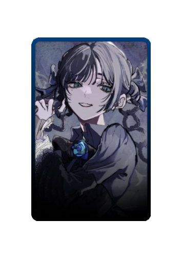 Ado skin #6