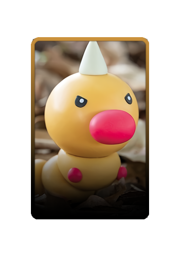 Weedle skin