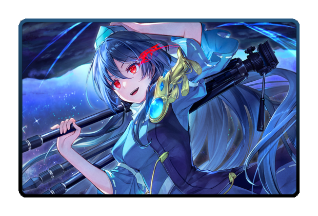 Megumu Iizunamaru poster skin
