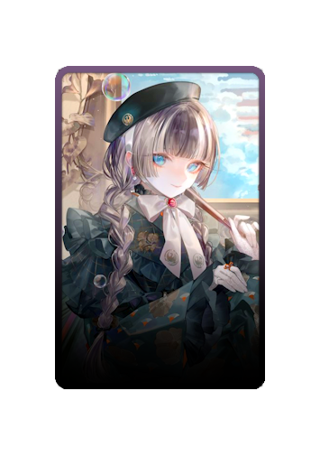 Juufuutei Raden skin #5