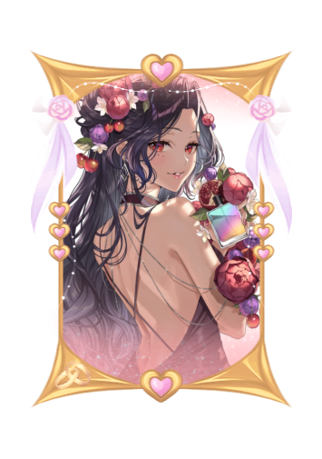 Scarle Yonaguni Wedding 2026 skin