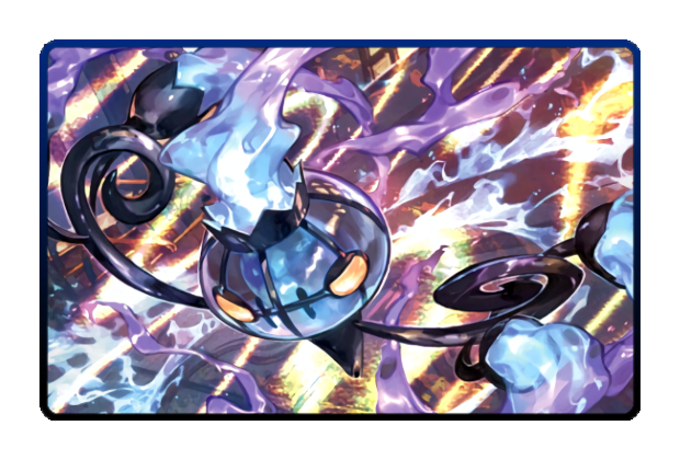 Chandelure poster skin