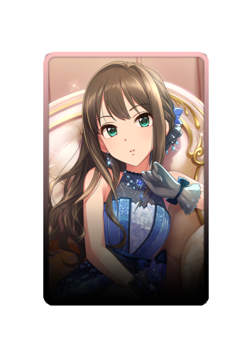 Rin Shibuya skin