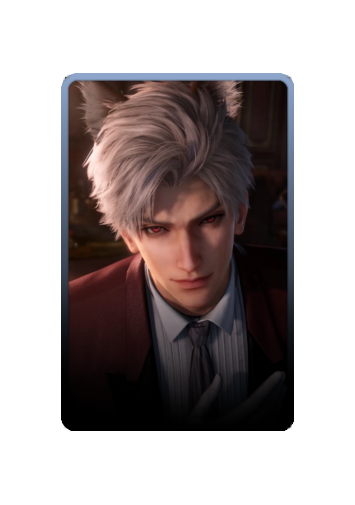 Sylus skin