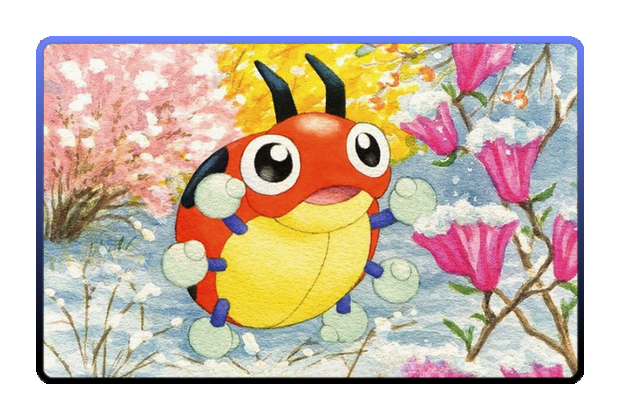 Ledyba poster skin
