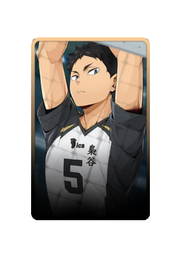 Keiji Akaashi skin #3