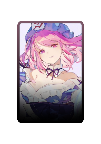 Saigyouji Yuyuko skin