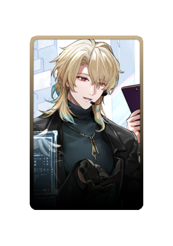 Luuk Herssen skin #2