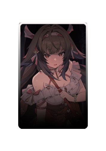 Ye Shunguang skin