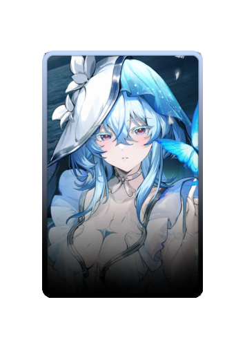 The Shorekeeper skin #5