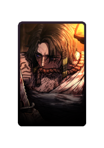 Heathcliff skin #2