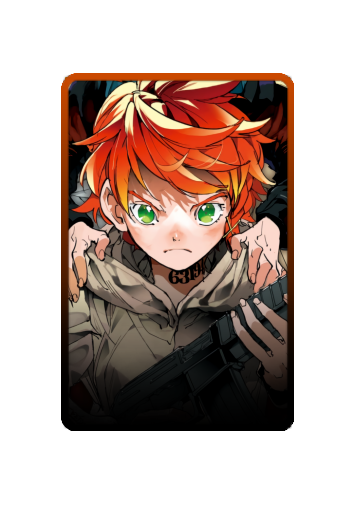 Emma skin