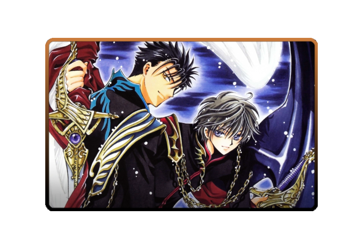 Fuma Monou poster skin #2
