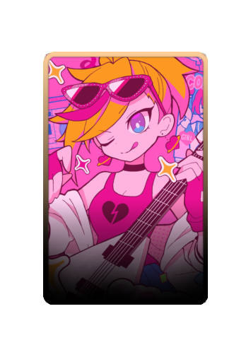 Rin skin