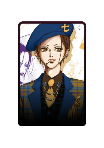 Osaki Nana skin #2