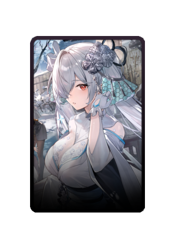 Cinderella Festival 2025 skin