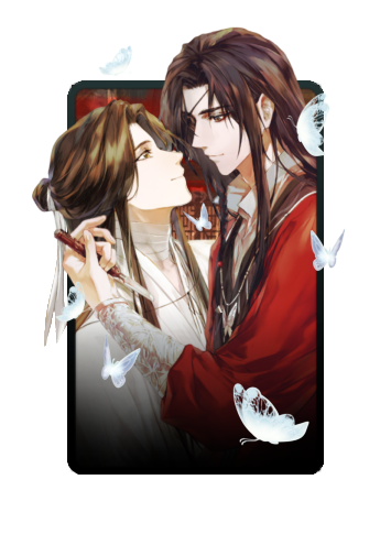 Hua Cheng x Xie Lian duo skin