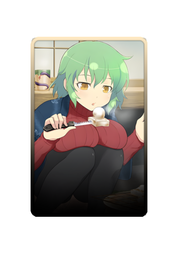 Hikage skin #3