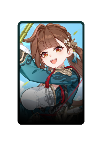 Li Sushang skin