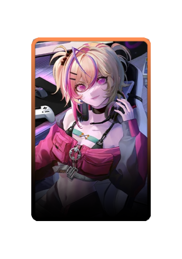 Nino skin