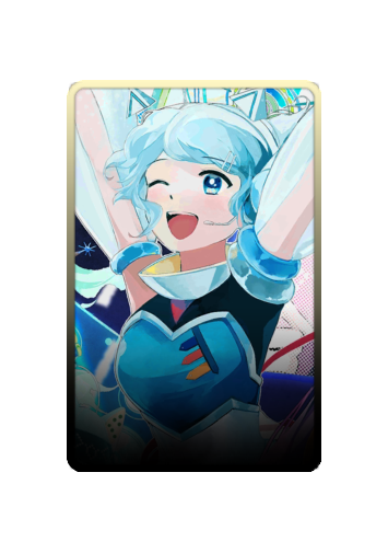 Merlin Prismriver skin #2