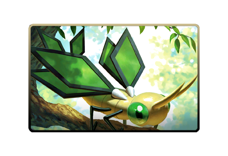 Vibrava poster skin