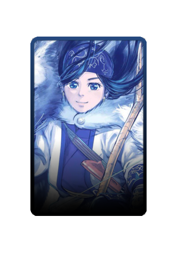 Asirpa skin