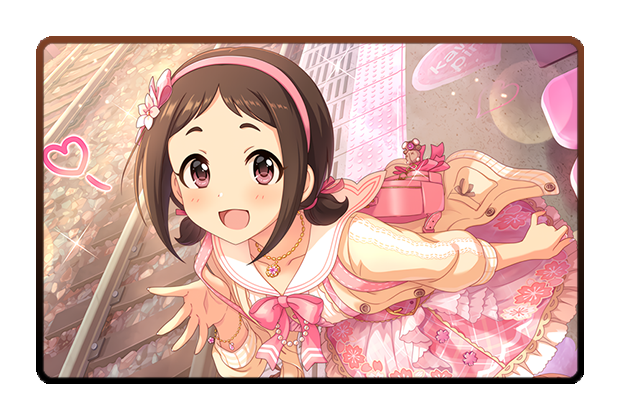 Sakura Muramatsu poster skin