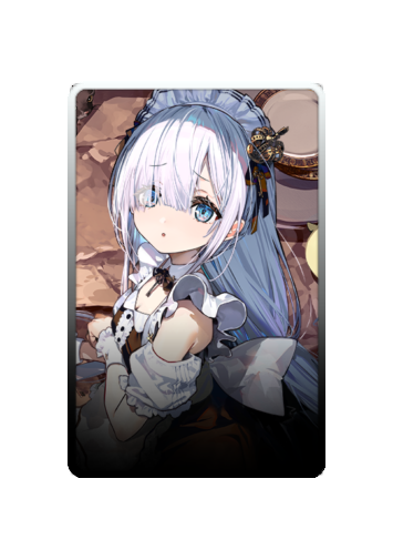 Janus skin