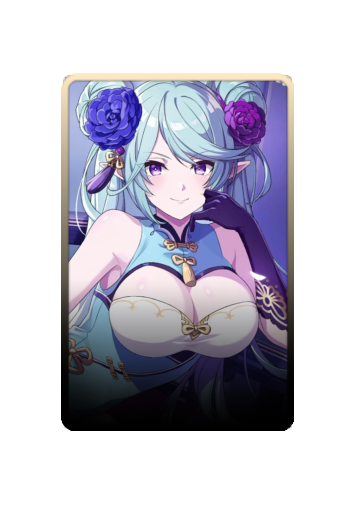 Epsilon Festival 2025 skin