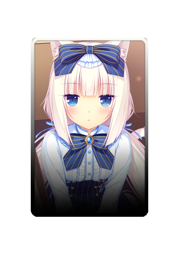 Vanilla skin #2