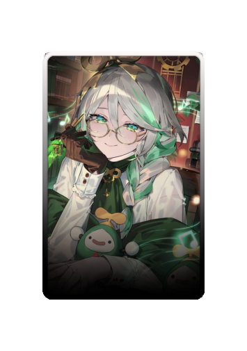 Cecilia Immergreen skin #2